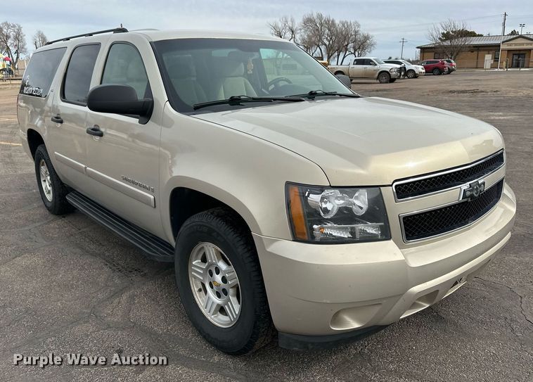 image for item EK9983 2008 Chevrolet Suburban SUV