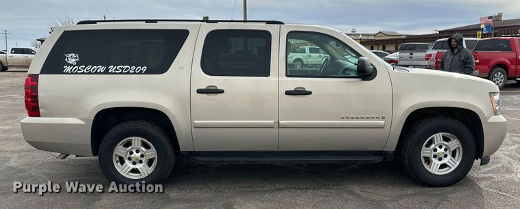 image for item EK9983 2008 Chevrolet Suburban SUV