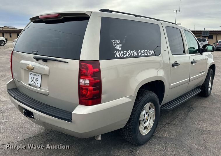 image for item EK9983 2008 Chevrolet Suburban SUV