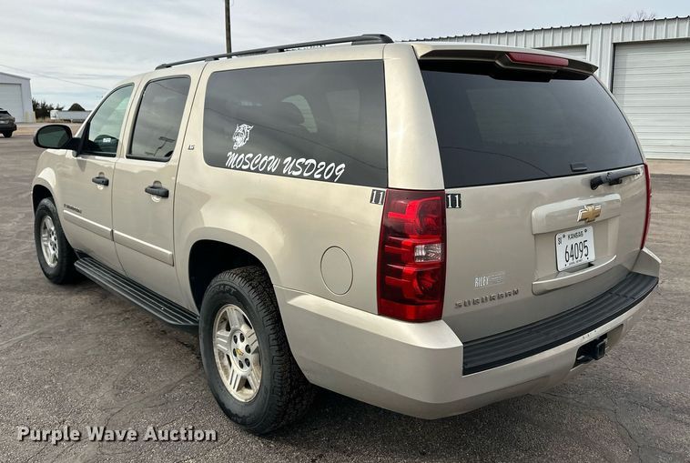 image for item EK9983 2008 Chevrolet Suburban SUV