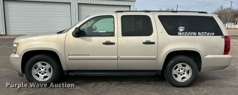 image for item EK9983 2008 Chevrolet Suburban SUV