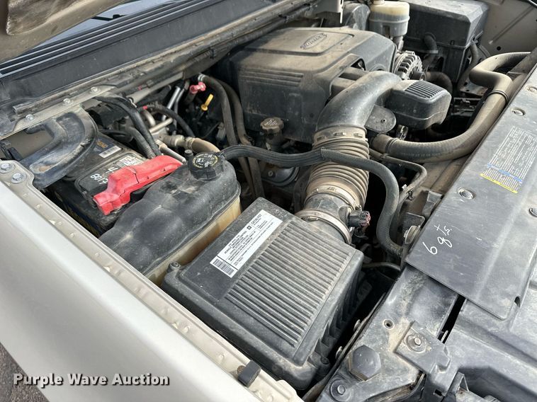 image for item EK9983 2008 Chevrolet Suburban SUV