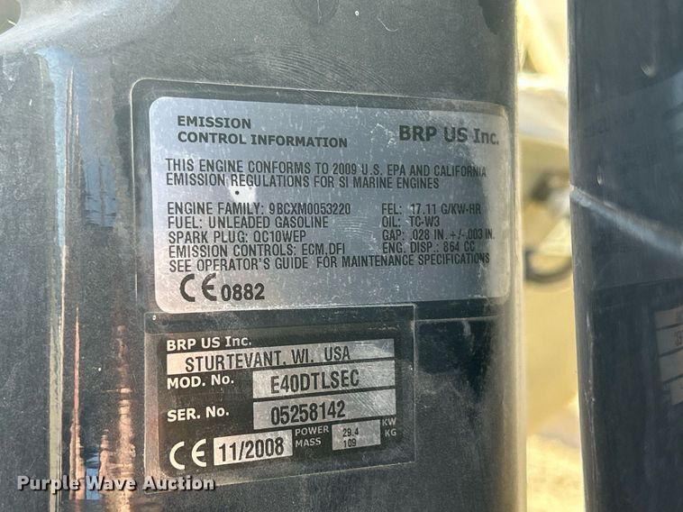 image for item MO9075 2008 Alumacraft 1860A boat