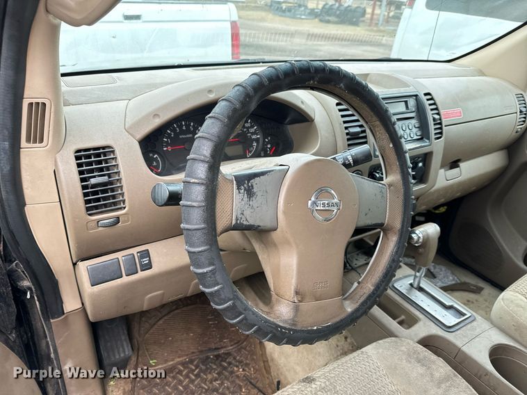 image for item NI9774 2005 Nissan Frontier  King Cab pickup truck