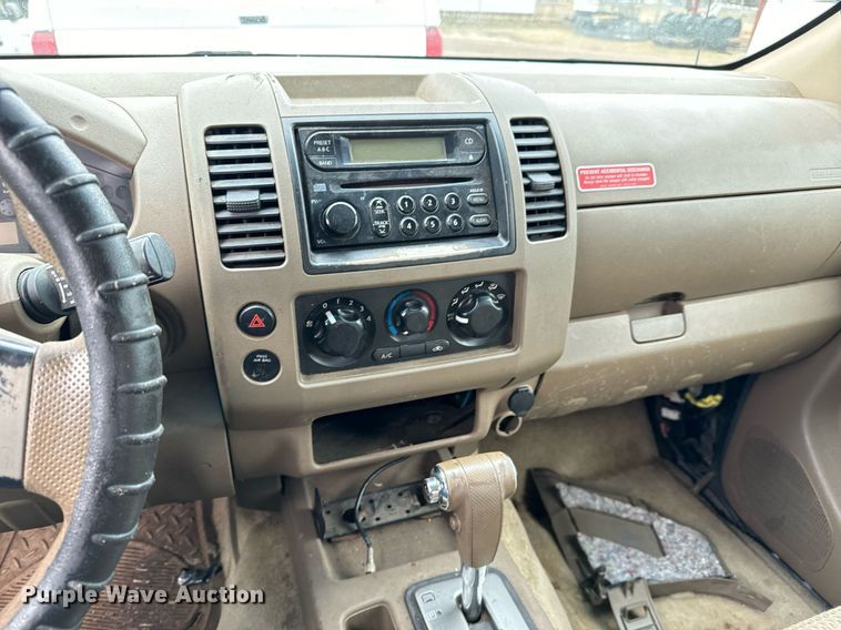 image for item NI9774 2005 Nissan Frontier  King Cab pickup truck