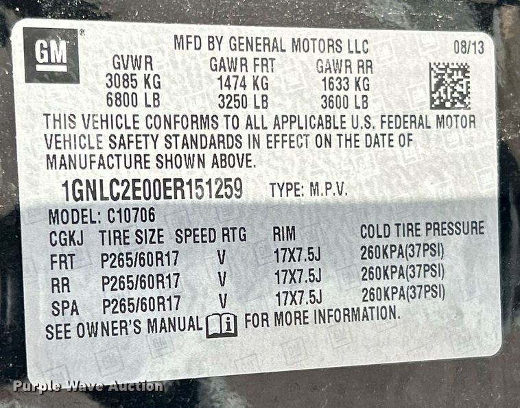 image for item NJ9529 2014 Chevrolet Tahoe Police SUV