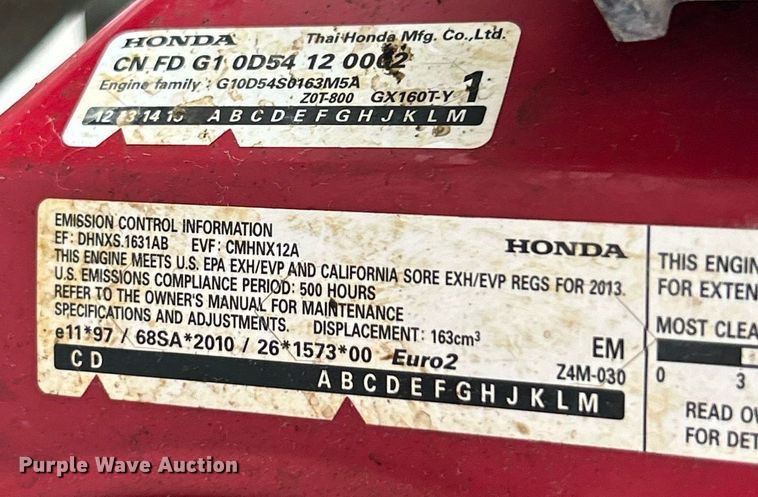 image for item NJ9556 Koshin KTX-50X trash pump