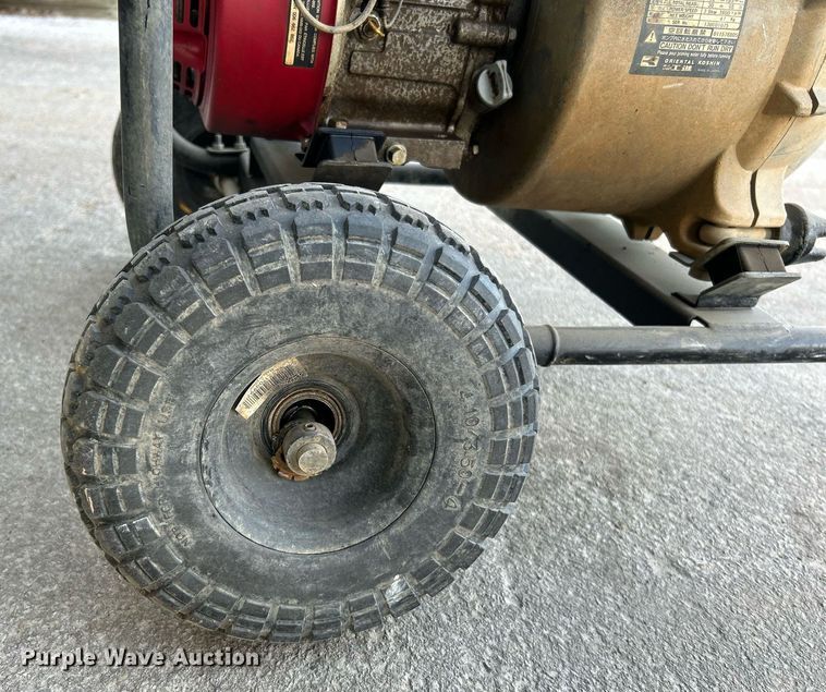 image for item NJ9556 Koshin KTX-50X trash pump