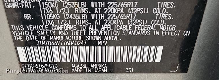 image for item DM1547 2007 Toyota  RAV4 SUV