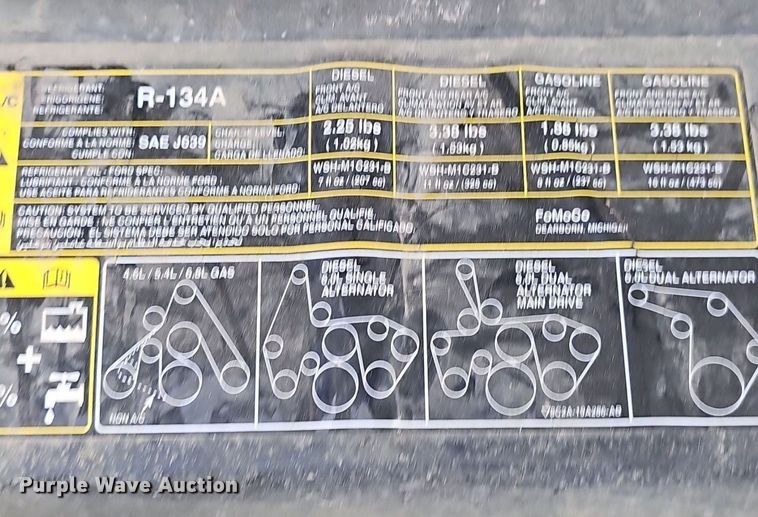image for item EJ5857 2012 Ford E350 Super Duty box truck