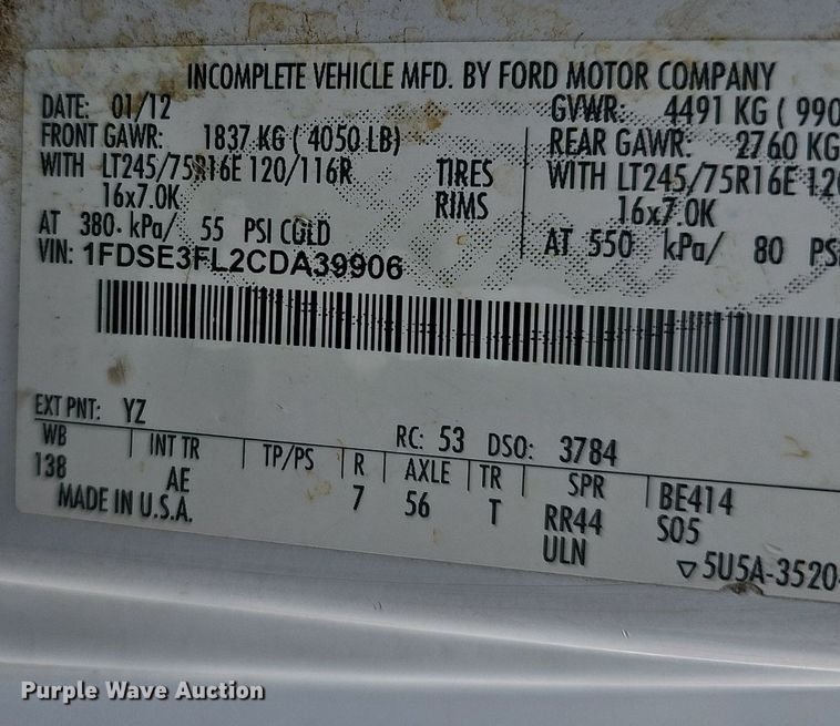 image for item EJ5857 2012 Ford E350 Super Duty box truck