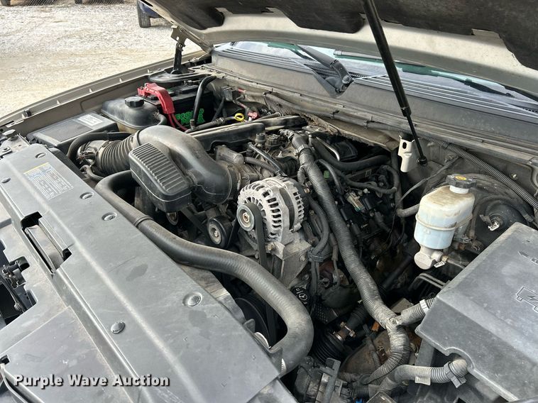 image for item NJ9519 2007 Chevrolet Suburban LT SUV
