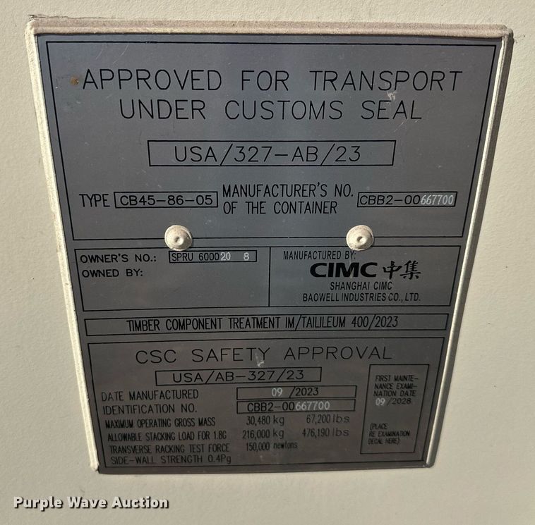 image for item OF9297 2023 storage container 