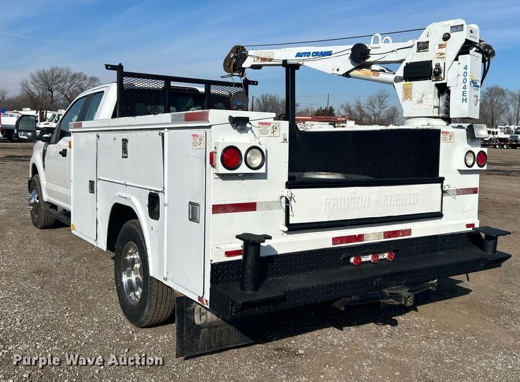 image for item EG1195 2017 Ford F350 Super Duty SuperCab utility bed pickup truck