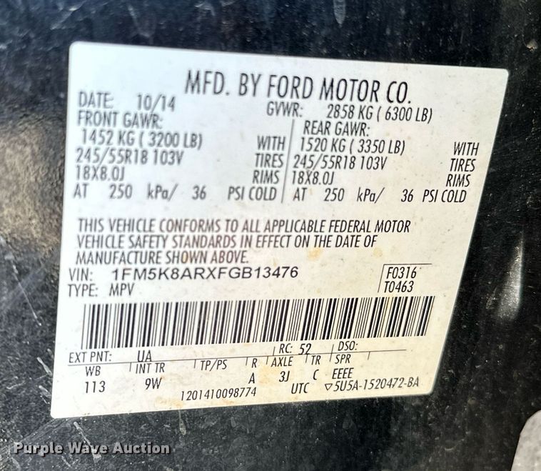 image for item DP3254 2015 Ford Explorer Police Interceptor SUV