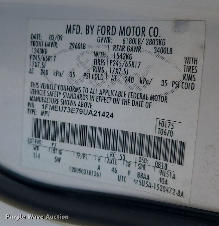 image for item DS7346 2009 Ford Explorer  SUV
