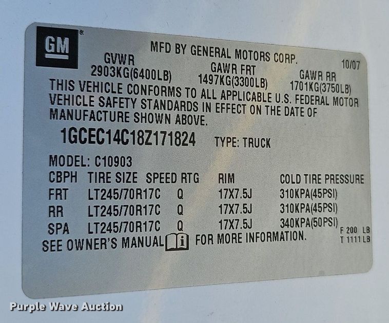 image for item EJ5876 2008 Chevrolet Silverado 1500 pickup truck