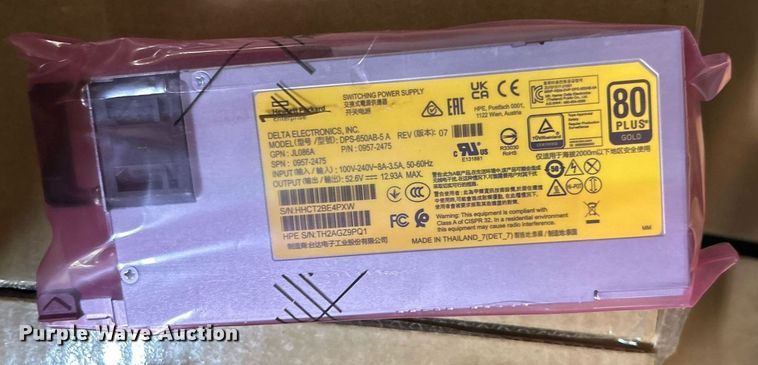 image for item EK4051 Aruba X372 54VDC 680W PS computer server power supply