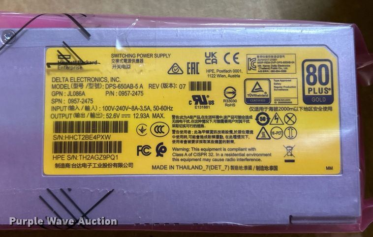 image for item EK4051 Aruba X372 54VDC 680W PS computer server power supply