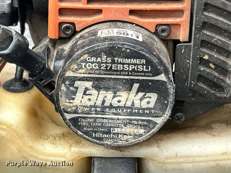 image for item EK4084 Lawn equipment 