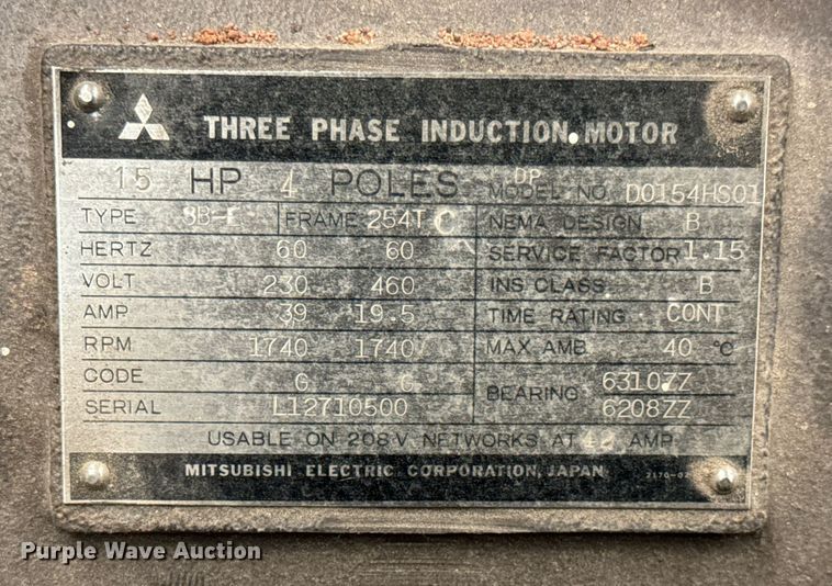 image for item NU9394 MTS seismic simulation system