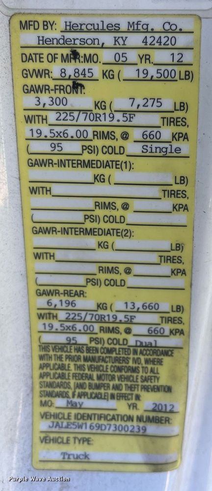 image for item DH8595 2013 Isuzu NRR refrigerated truck