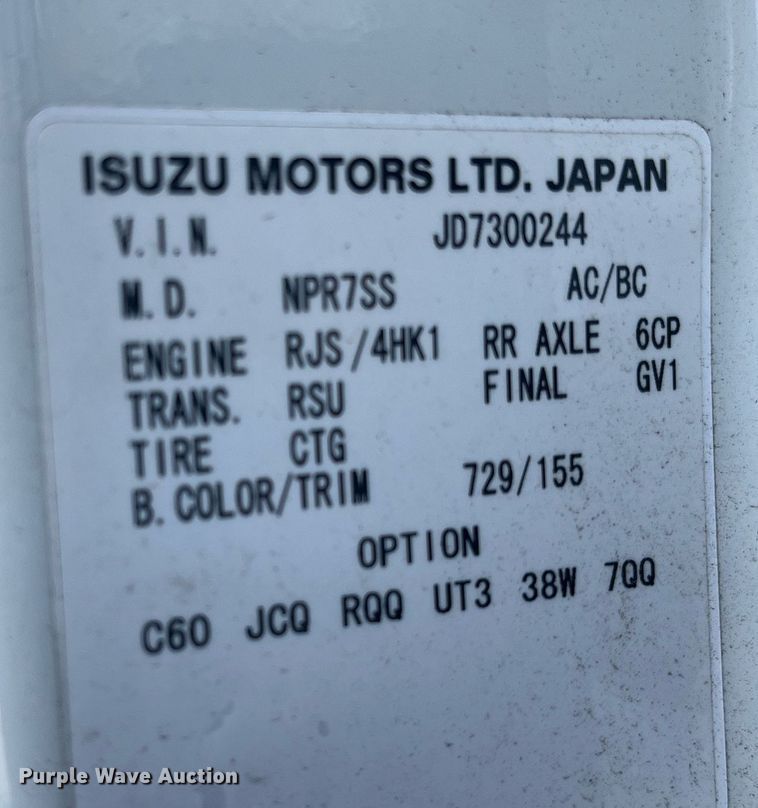 image for item DH8604 2013 Isuzu NRR refrigerated truck