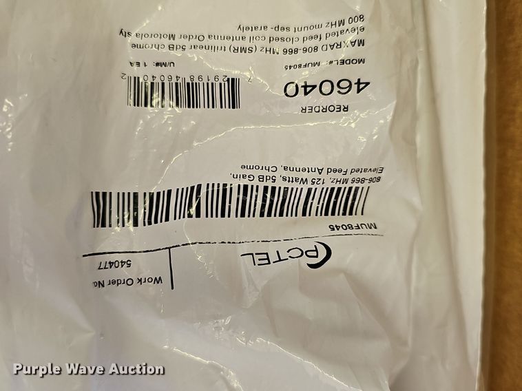 image for item NE9485 Electronics