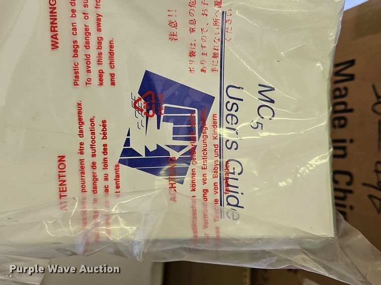 image for item NE9485 Electronics