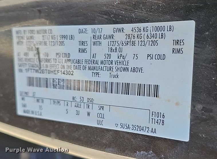 image for item DK0658 2017 Ford F250 Super Duty Crew Cab pickup truck