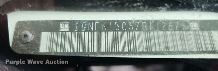 image for item DP0804 2007 Chevrolet Tahoe LT SUV