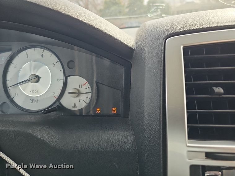 image for item DP0807 2008 Chrysler 300 Touring 