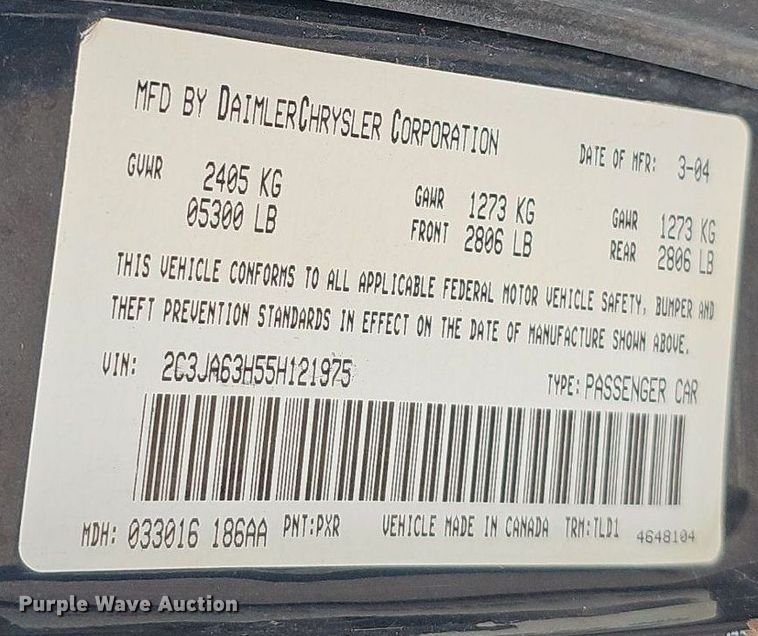 image for item DP0807 2008 Chrysler 300 Touring 