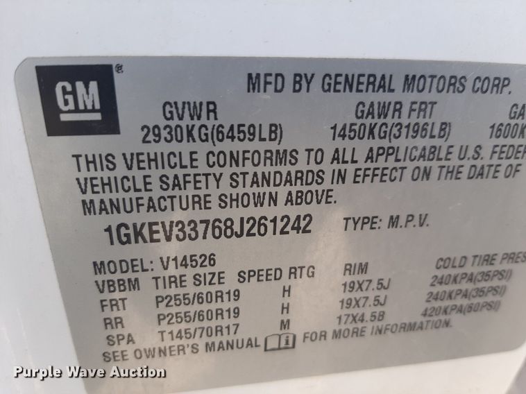 image for item DP2640 2008 GMC Acadia SLT SUV