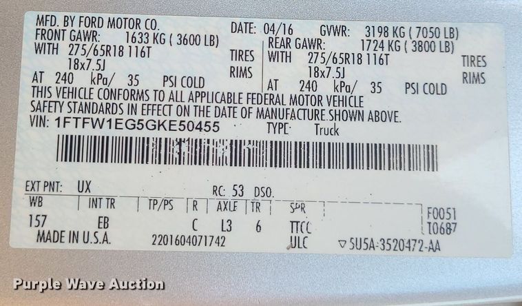 image for item DS7334 2016 Ford F150 SuperCrew pickup truck