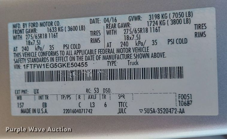 image for item DS7334 2016 Ford F150 SuperCrew pickup truck
