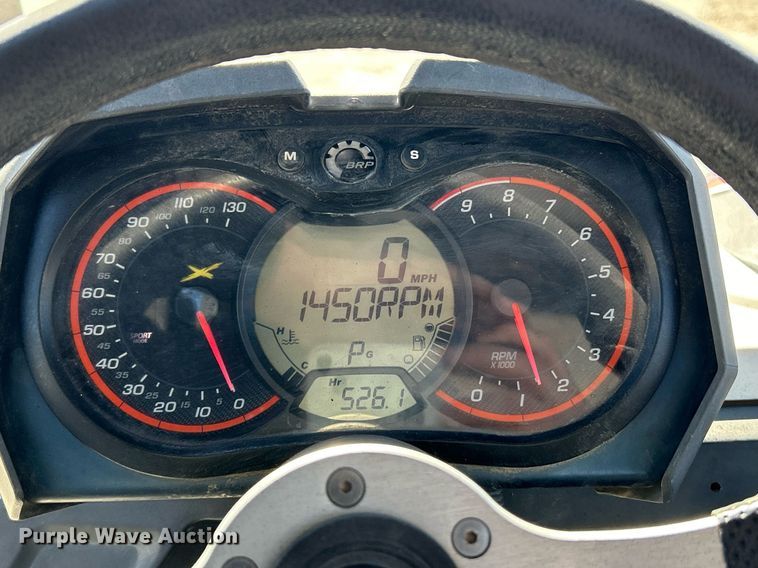 image for item EK4131 2014 Can-Am Maverick Max XRS utility vehicle