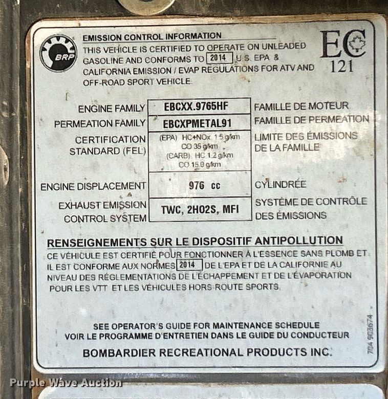 image for item EK4131 2014 Can-Am Maverick Max XRS utility vehicle