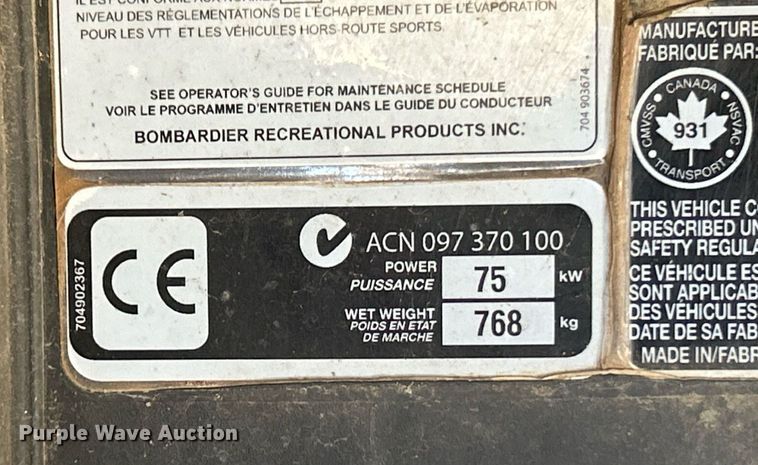 image for item EK4131 2014 Can-Am Maverick Max XRS utility vehicle