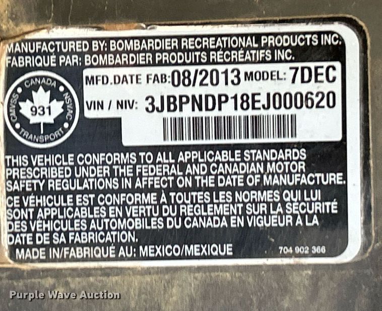 image for item EK4131 2014 Can-Am Maverick Max XRS utility vehicle