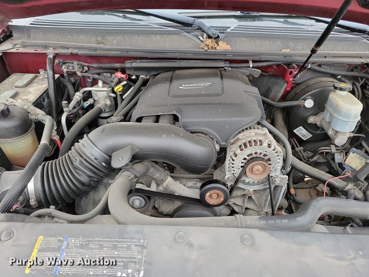 image for item LC9863 2007 Chevrolet Suburban SUV