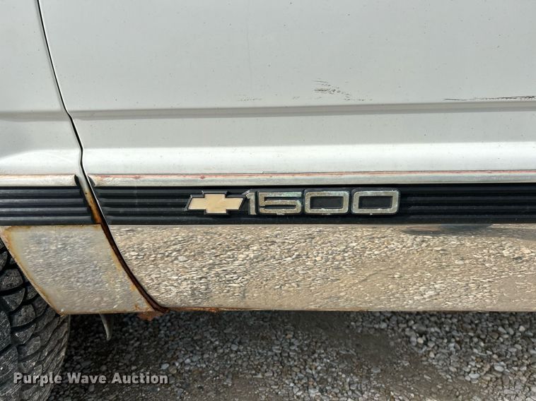 image for item NJ9517 1994 Chevrolet K1500 Ext. Cab pickup truck