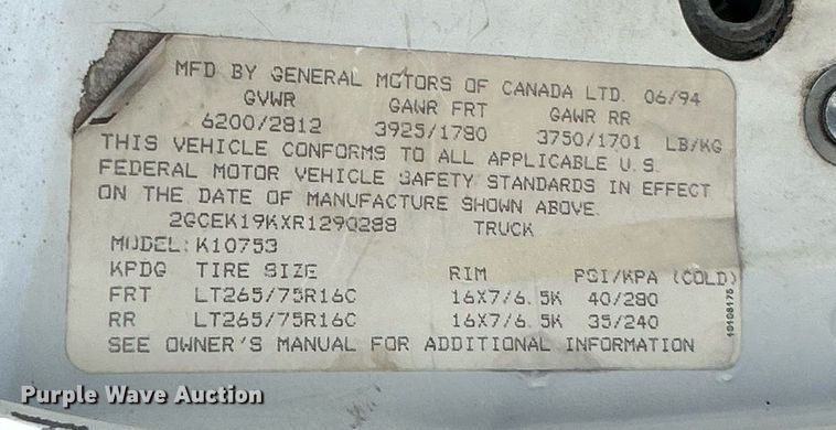 image for item NJ9517 1994 Chevrolet K1500 Ext. Cab pickup truck