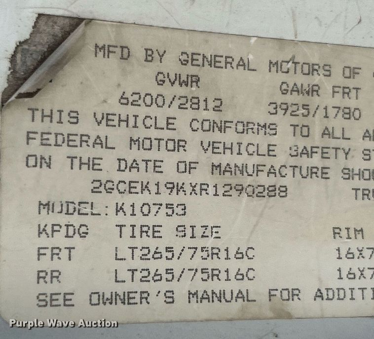 image for item NJ9517 1994 Chevrolet K1500 Ext. Cab pickup truck