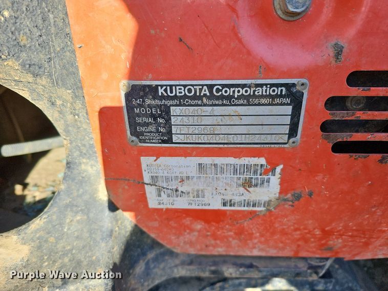 image for item DK0653 2015 Kubota KXO40-4 mini excavator