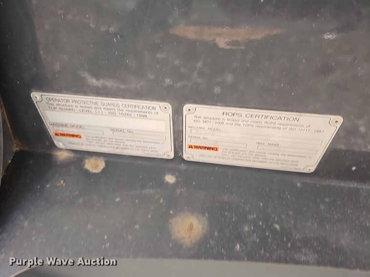 image for item DK0657 2016 Case CX36B ZTS mini excavator