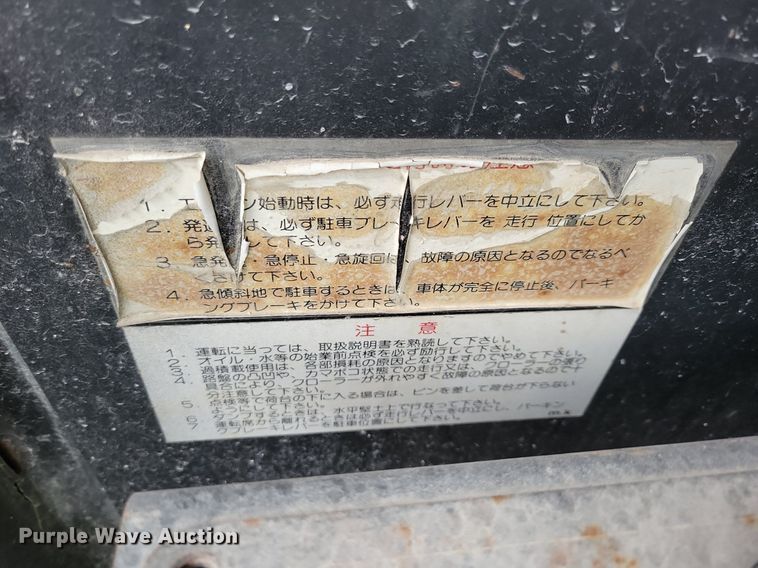 image for item DL7970 Morooka K40 MST3300 track carrier