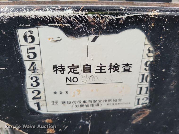 image for item DL7970 Morooka K40 MST3300 track carrier