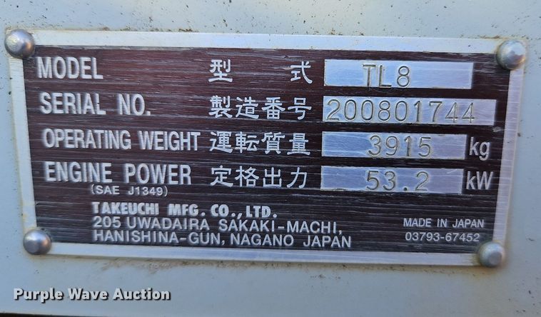image for item EI3532 2015 Takeuchi  TL8 tracked skid steer loader