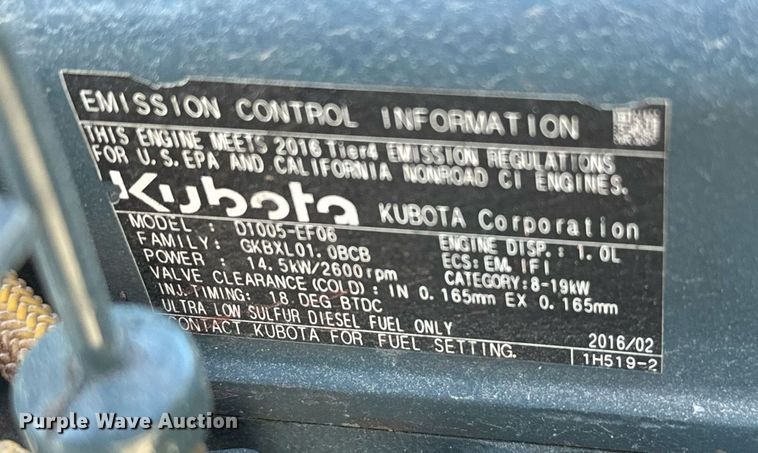 image for item EJ0271 Bomag  BMP8500 trench compactor